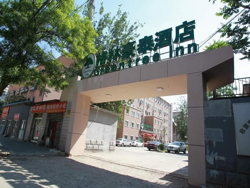Greentree Inn Beijing National Stadium Hotel Peking Exterior foto