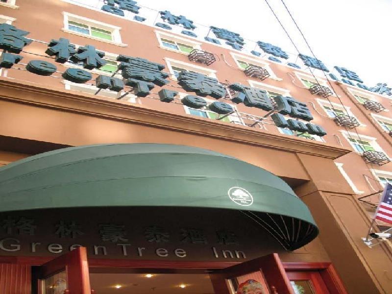 Greentree Inn Beijing National Stadium Hotel Peking Exterior foto