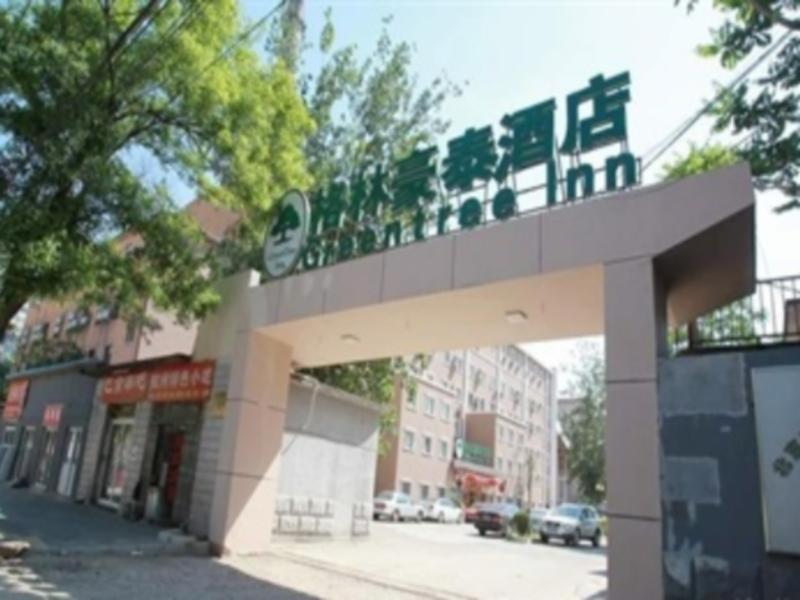 Greentree Inn Beijing National Stadium Hotel Peking Exterior foto