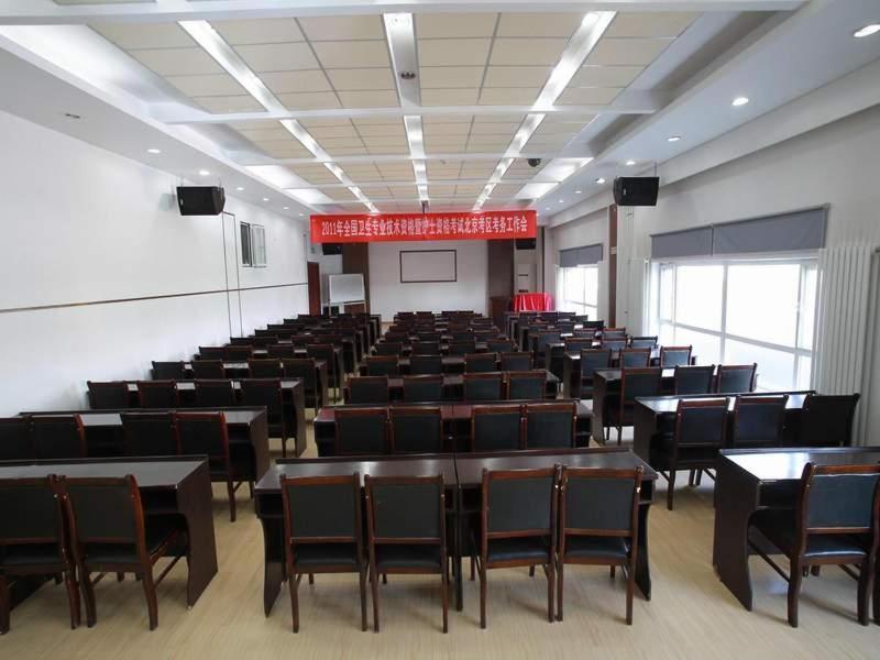 Greentree Inn Beijing National Stadium Hotel Peking Exterior foto